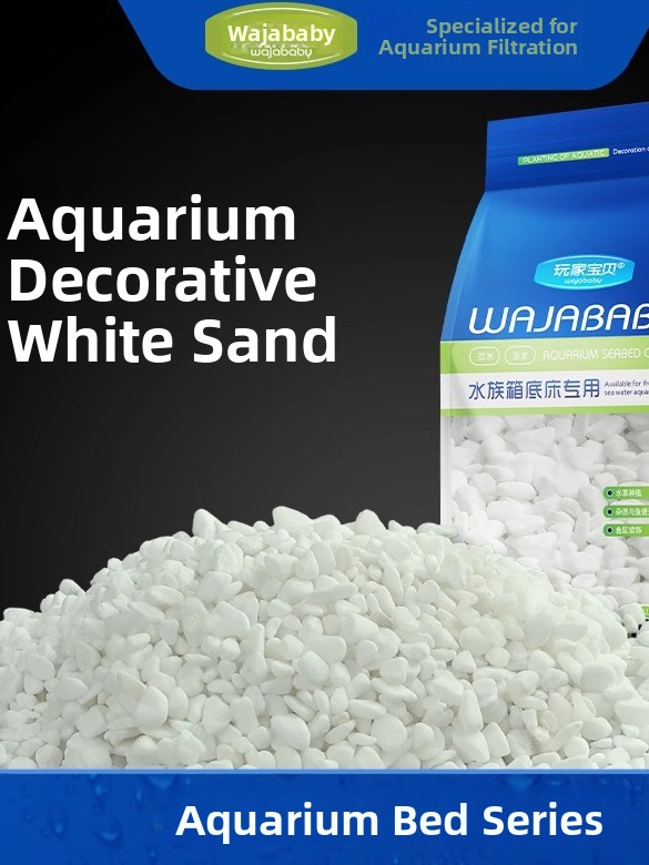 White Aquarium Sand Bot Decora - Aquarium Sand White 评论和价格