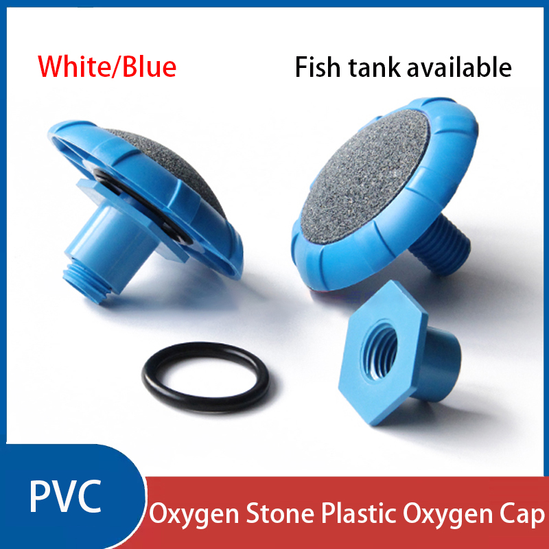 1pc PVC White/Blue Oxygen-enha - Aquarium Sand White 评论和价格