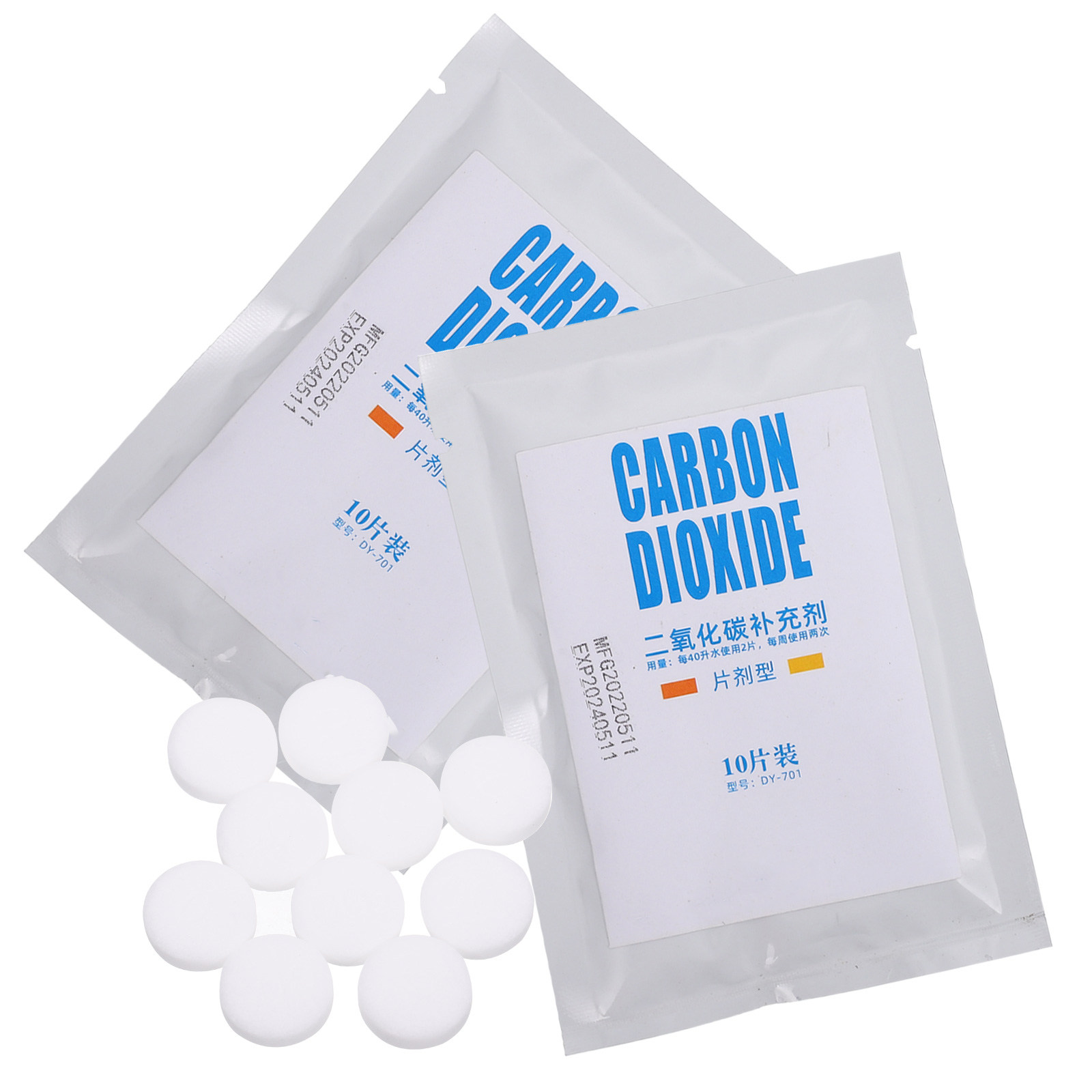 2 Bags Water Plant Co2 Tablet  - Planted Aquarium Supplies 评论和价格