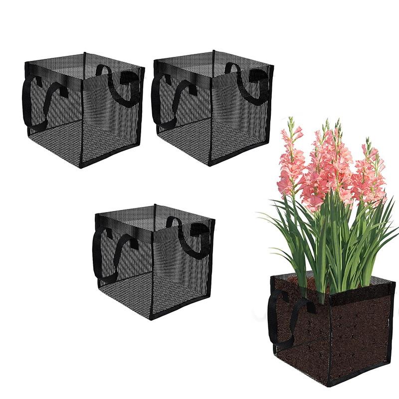 4 Pcs Black Mesh Pond Planting - Aquarium Plants 评论和价格