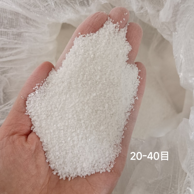1KG Ultra-white Quartz Sand 10 - Aquarium Sand White 评论和价格