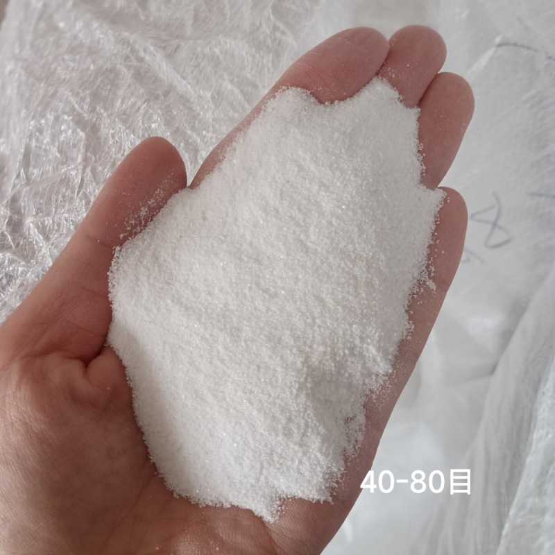 1KG Ultra-white Quartz Sand 10 - Aquarium Sand White 评论和价格