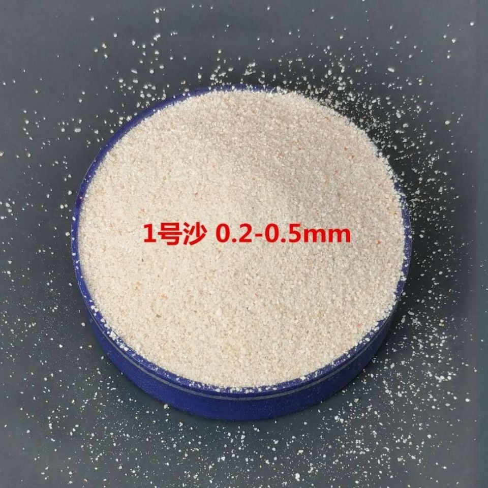 Naturelle Philippine Sand Cora - Aquarium Sand White 评论和价格